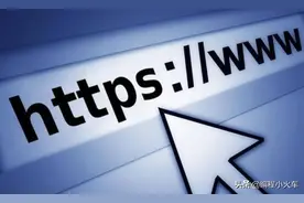 程序员必学！网络编程之 Https 详细分析，超详细知识点图片