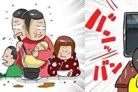 亮仔丨再熊的孩子也逃不过作业的魔爪？中国作业量惊呆日本小哥图片