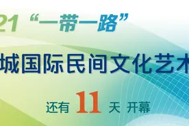 红色“冀”忆｜张家大院——胜芳的红色荣耀图片