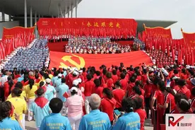 为党唱支歌图片