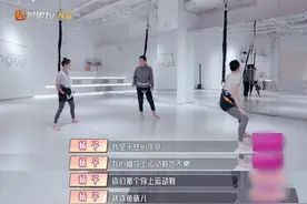 “喜剧大师”杨子教育儿子超有一套，建议爸爸们都来学图片