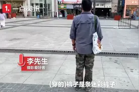 西安男子穿迷彩进网红书店被当农民工拦下，网友：即使是也不该拒之门外图片