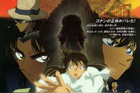 名侦探柯南剧场版第十部：侦探们的镇魂歌图片