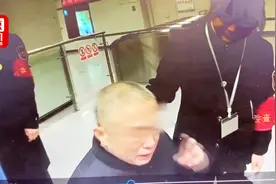 是爱情啊！老伴走丢大爷地铁站痛哭视频封面