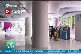 变得萌萌哒！南京市儿童医院广州路院区改造后大变脸图片
