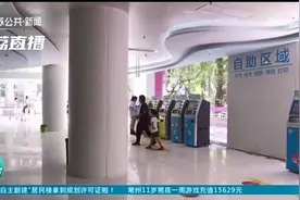 变得萌萌哒！南京市儿童医院广州路院区改造后大变脸图片