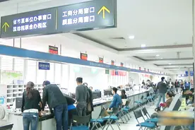 湖北省全面实行“证照分离”改革，首批涉及106项行政审批事项！视频封面