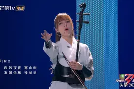 张柏芝组《红颜旧》编舞太乱，全员被拖累，淘汰阿兰太可惜图片