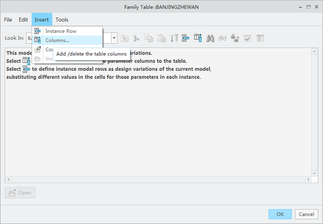 creo3.0钣金展平工程图