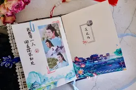 做完《陈情令》手帐，发现这有个很高明的伏笔，你注意到了么？图片