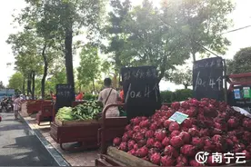 南宁“路边摊”有序开摊！需要符合什么条件？速看！图片