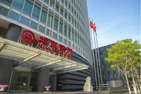 北京银行品牌价值突破600亿，入选《中国500最具价值品牌》图片