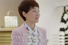 原著：子君为什么不愿意和俊生复合，三大原因，看完你就懂了图片