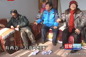 姐姐离了婚没地方住，回娘家和弟弟要地，弟弟妹妹就是不给图片