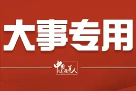 2021年军队文职招考汇总！退役军人享加分优待图片