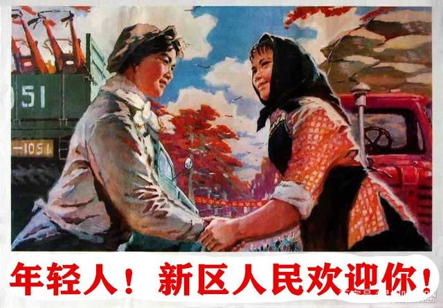140分+5年社保！成都积分入户变严了，今起可申请办理