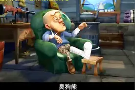 熊出没：光头强太可怜了，手脚全被熊兄弟打骨折，要瘫痪了视频封面