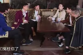 《极限挑战》：贾乃亮被兄弟团整蛊，悲伤到怀疑人生图片