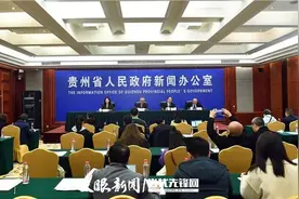 贵州黄果树中央厨房入选贵州省农产品（食品）深加工高成长企业图片