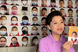 52岁杨澜人到中年大翻盘！出任联想独立董事真牛，比刘敏涛还霸气图片