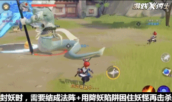 网易最大胆的一次！竟把梦幻西游改成魔兽，去除了火16年的回合制