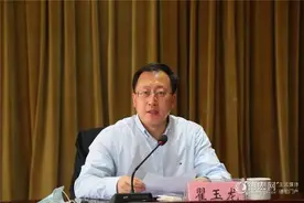 瑞丽新任市委书记火速到位图片