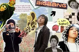 韩国男团BIGBANG组合经典图集集锦（九）图片
