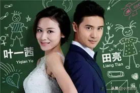 23岁未婚生女被婆家不管不顾，为婚姻放弃事业，叶一茜的翻盘一生图片