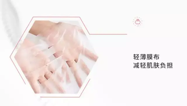 口碑超好的16款国货面膜！效果不输国外大牌！为国货打call