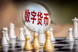 数字人民币又有新消息！香港将测试数字人民币跨境支付，中国银行将参与图片