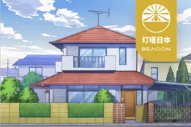 日本持续鼓励炒房30年，为什么房价没有炒上天？图片