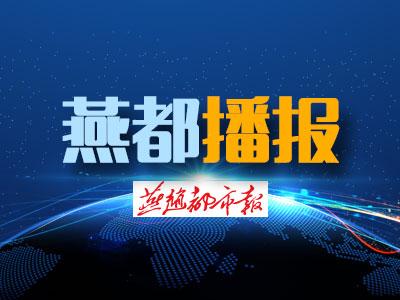 尾矿处理上矿产资源税吗