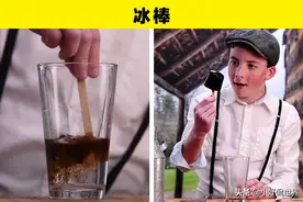 被意外发明出来的6种常见食物图片