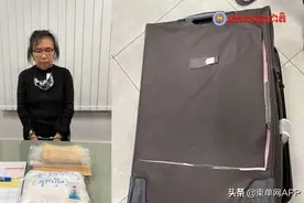 跨国女毒贩在柬埔寨机场被抓获图片