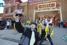 跟着《追星星的人》，探寻治愈浪漫的香格里拉图片