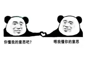 500W粉大主播直播翻车，全因为一个陪玩图片