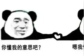 500W粉大主播直播翻车，全因为一个陪玩图片