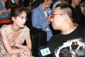 “于妈”上位记图片