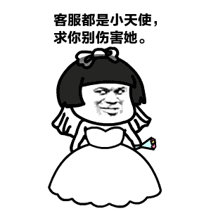 工行卡号前六位代表什么，公共水电包含在物业费里吗 配图20
