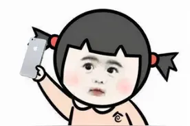 双十一换机怎么选？教你轻松看懂手机参数图片