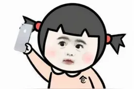 双十一换机怎么选？教你轻松看懂手机参数图片