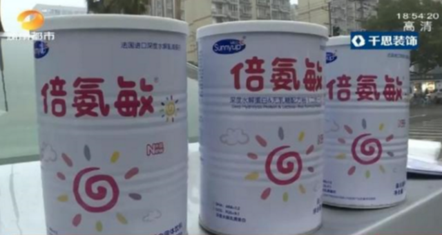 大头女孩身体乳