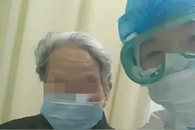 武汉94岁确诊老人一句话，杭州女护士秒变"Tony"老师！手机上的儿子看呆了...图片