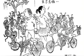 长治：共享单车乱停乱放影响市容图片