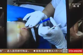长沙9岁男孩玩密室逃脱，头部撞伤、血流不止！谁负责？图片