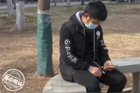 “我看了她的身份证”男子想赚外快，结果3天没了10多万图片