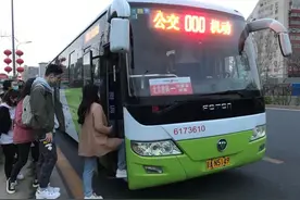 “像被遗弃了”！商住房业主喊话北京城建：“出行受困要解决”图片