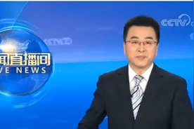 春天要来了！今日17时03分将迎“立春”节气图片