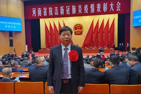 翟成凯：抗击疫情成楷模图片
