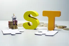 ST岩石明日摘帽，见光死或继续炒，白酒新贵前路未卜图片